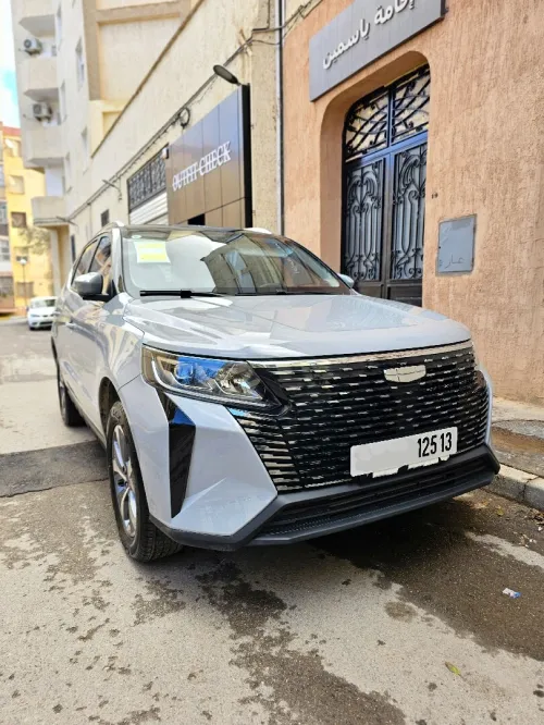 Geely Pro 2025 