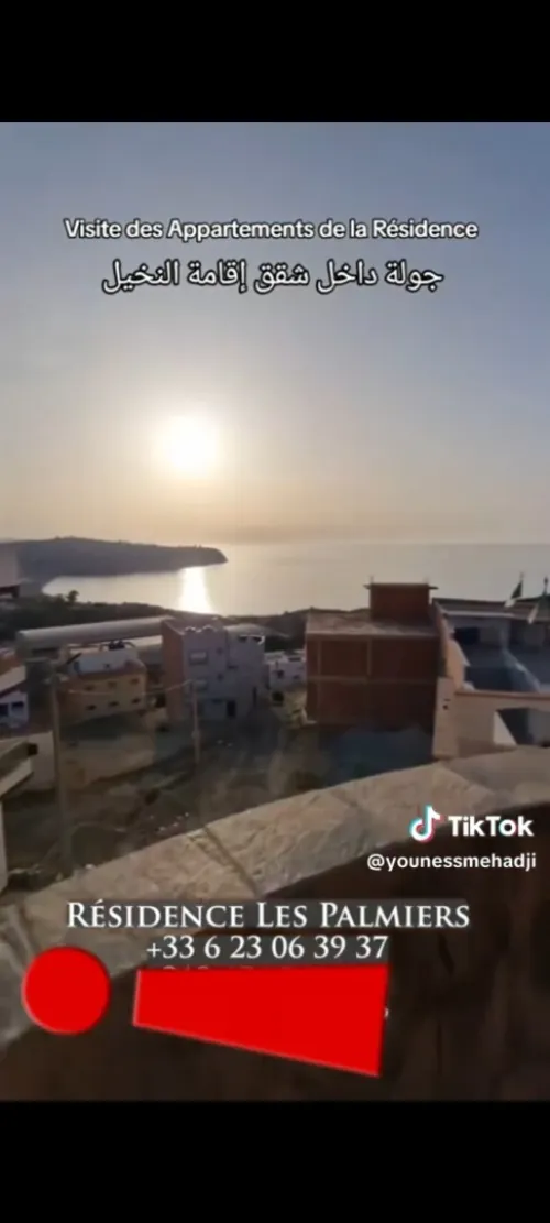 Location vacances Appartement Tlemcen Souk tlata