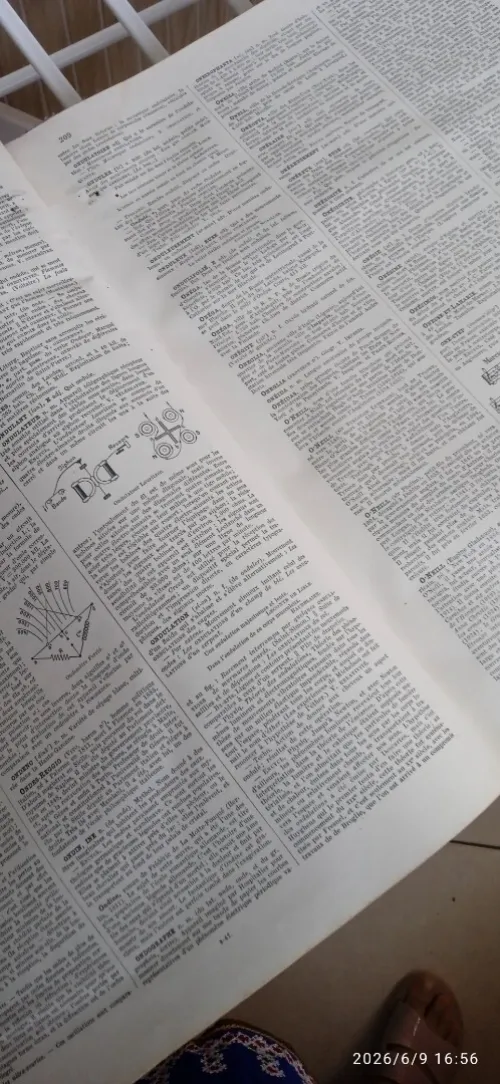 Larousse