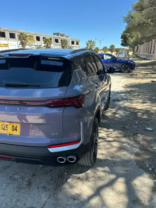 Geely Coolray 2025 Full option caméléon