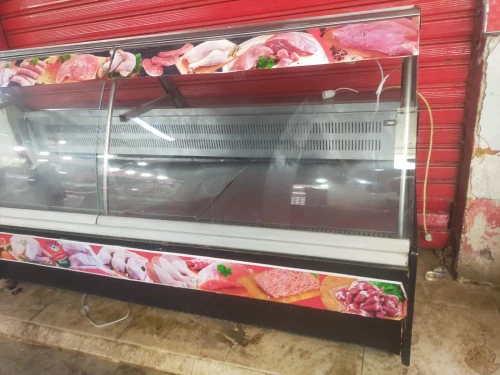 Frigo