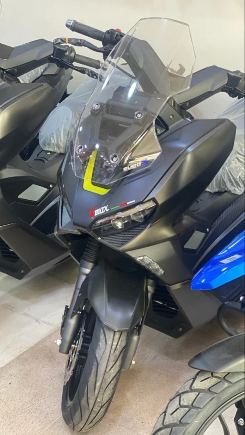 vms vmax 200 2026