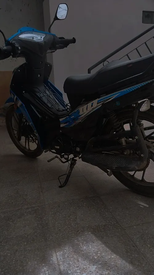 Vms Ck110 2026