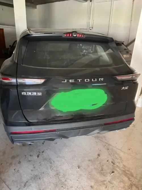 Jetour Dashing 2025 Luxury