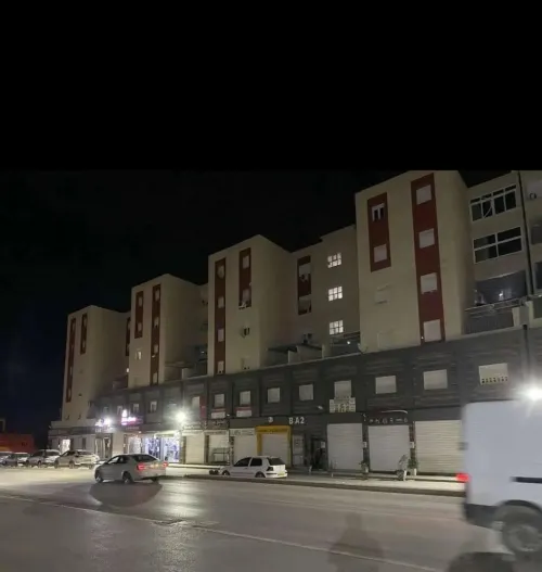 Vente Immeuble Boumerdès Boudouaou