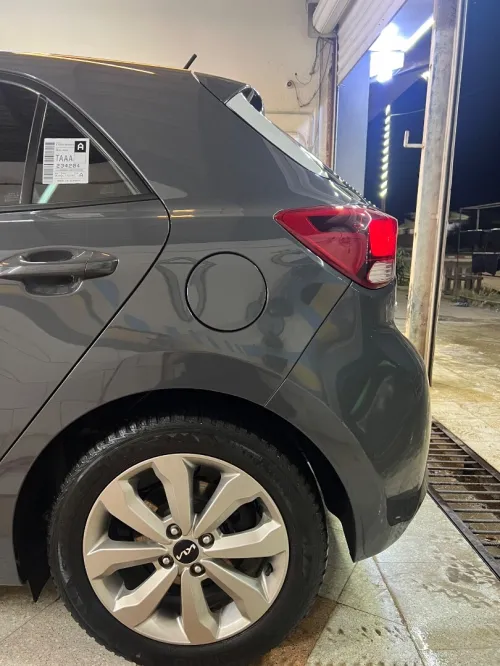 Kia Rio 2022 Nouvelle