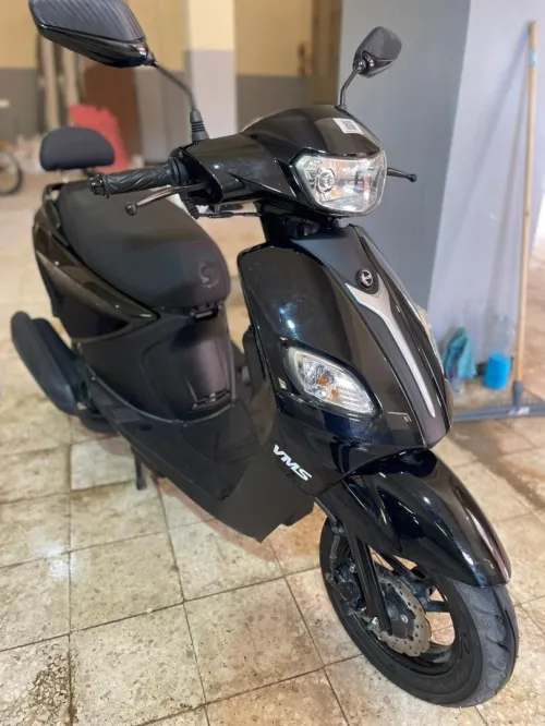 VMS JOCI 2025