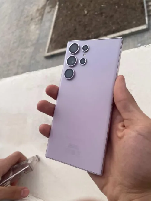 Samsong galaxie S23 ultra