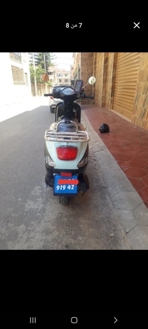 As motors Roma 2 