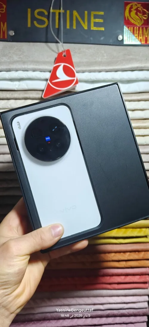 Vivo X300pro