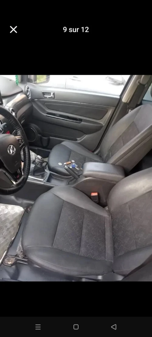 Baic X25 2017 X25