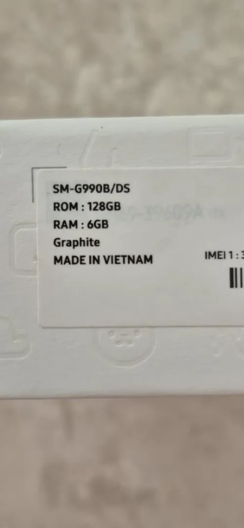 Samsung Galaxy S21 FE 5G DOUBLE SIM