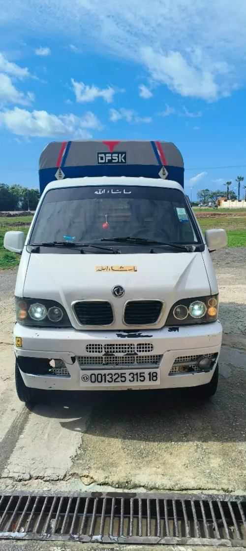 DFSK Mini Truck 2015 SC 2m50
