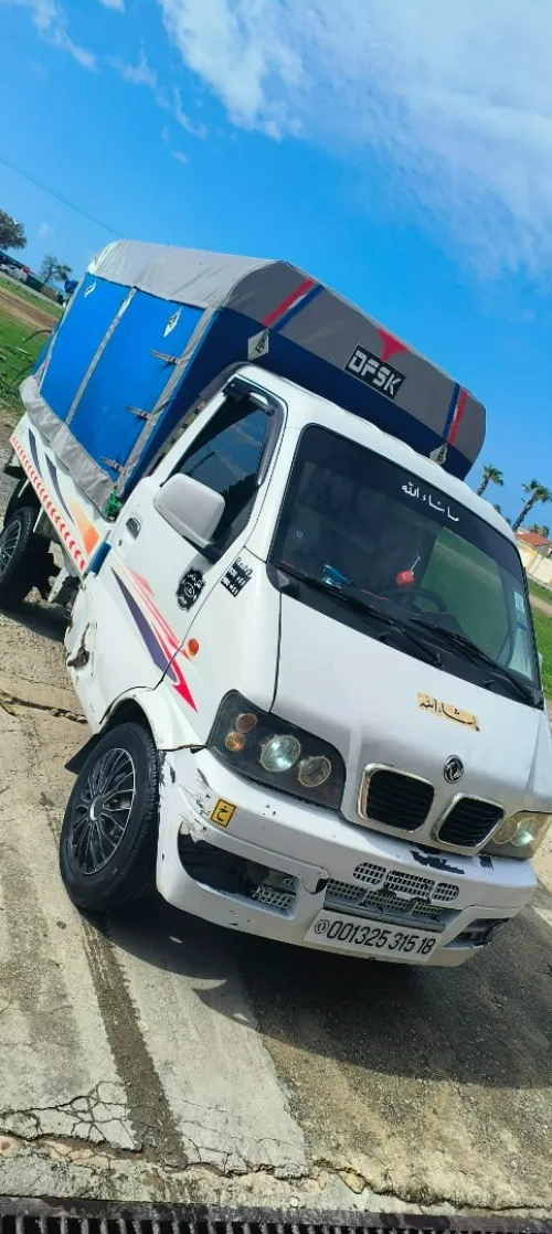 DFSK Mini Truck 2015 SC 2m50