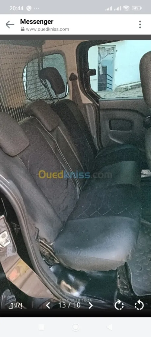 Renault Kangoo 2017 