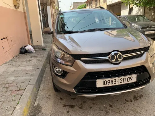 Baic X25 2020 X25