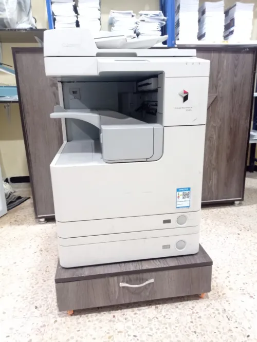 Canon IR2525i + ADF
