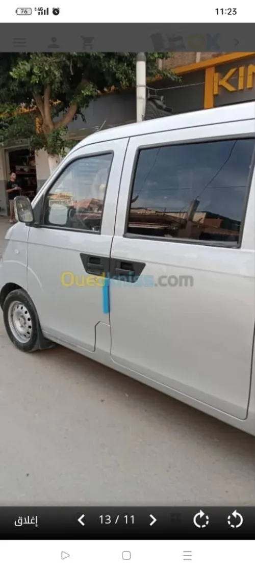 Geely 7 place 2019 Chery