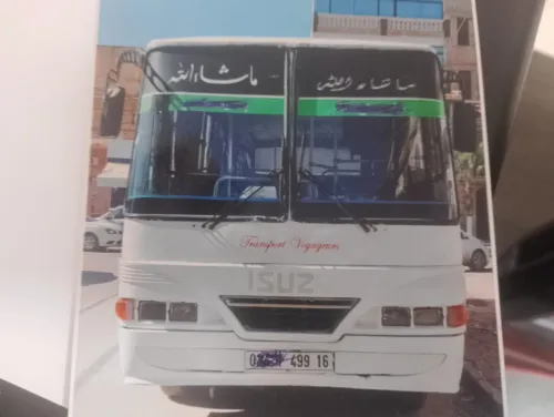 Isuzu japan 1999