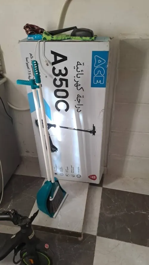 scooter A350C 2025