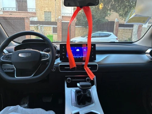 Geely Coolray 2025 Star max
