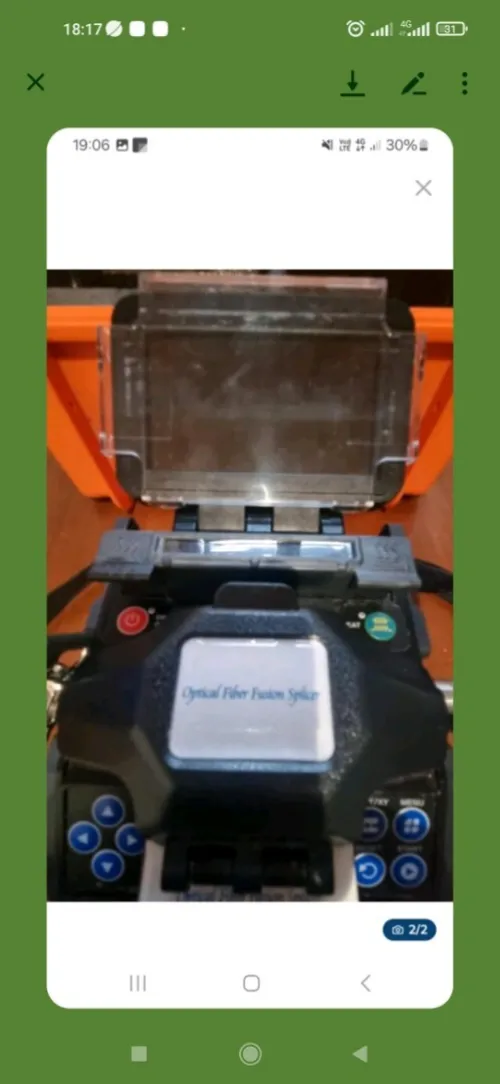 Soudeuse fibre optique