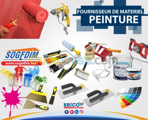 FOURNITURES ET MATERIEL DE PEINTURE ALGERIE 