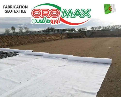 GEOTEXTILE NON-WOVEN ALGERIE FABRIC OROMAX SUPPLIER PROFESSIONAL MANUFACTURER 