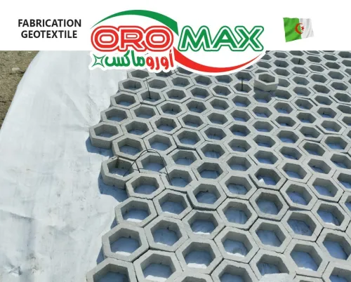 GEOTEXTILE ALGERIE FABRIC OROMAX DZ | GEOTEXTILE ETANCHEITE | SUPPLIER PROFESSIONAL MANUFACTURER