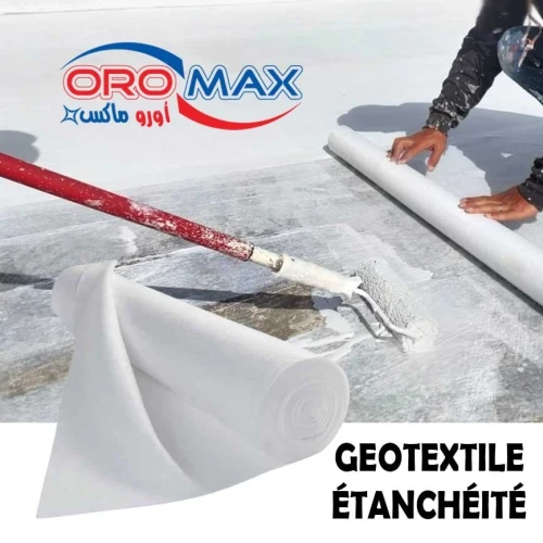 GEOTEXTILE ALGERIE ORAN | جيوتكستيل 