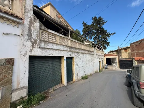 Vente Terrain Alger El biar
