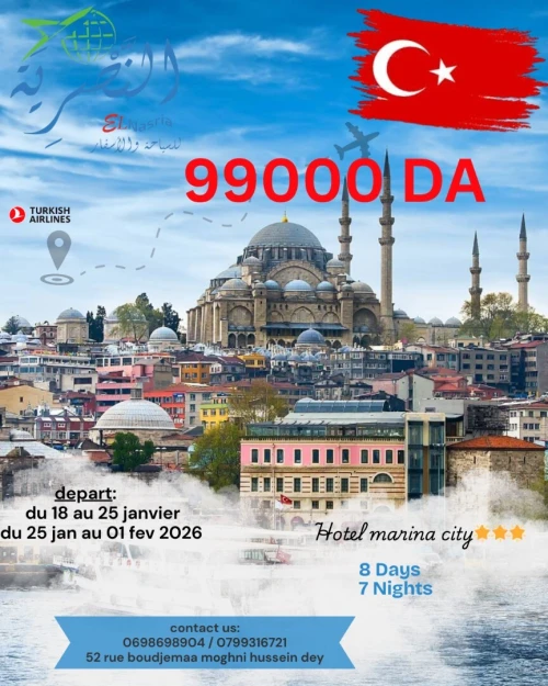voyage organisè à istanbul