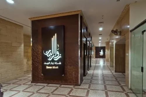 Programme Omra  Début du mois de Ramadan