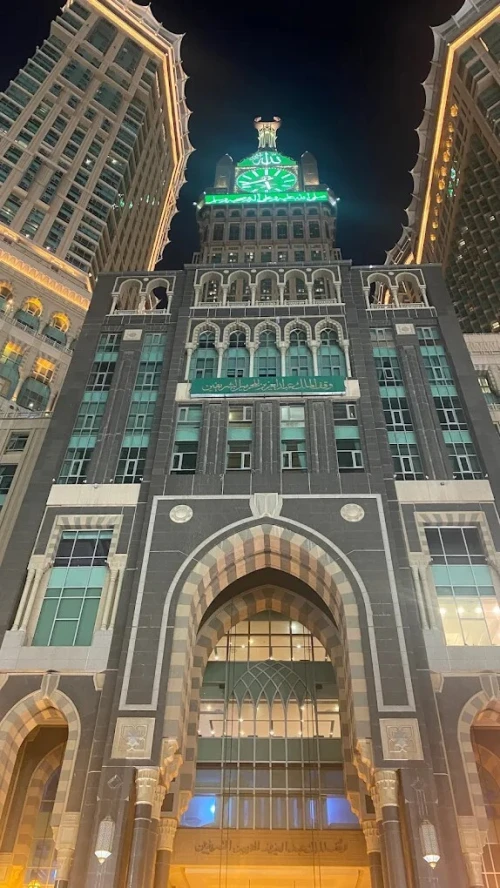 VIP 2ème quinzen du ramadan Le Luxe