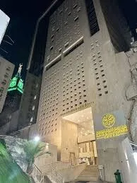 عمرة 28 مارس