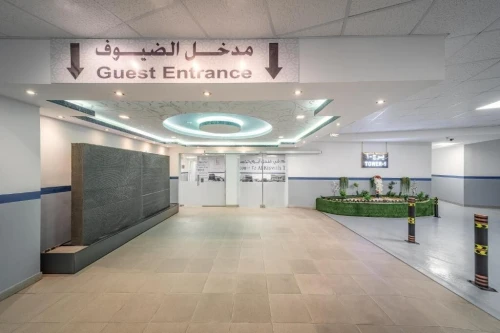 Offre Spéciale - Omra Début Ramadan (05 Mars)