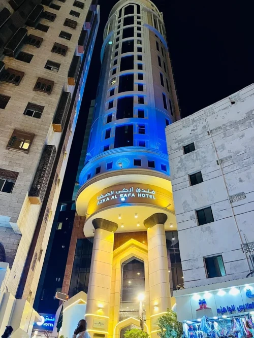 VIP 2ème quinzen du ramadan Le Luxe
