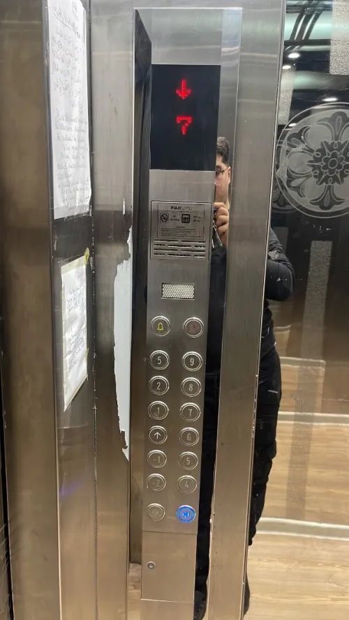 Réparation et maintenance Ascenseur