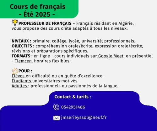 Cours d'été 2025 