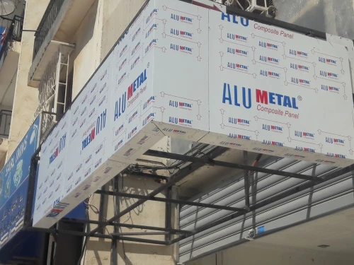 alucobande