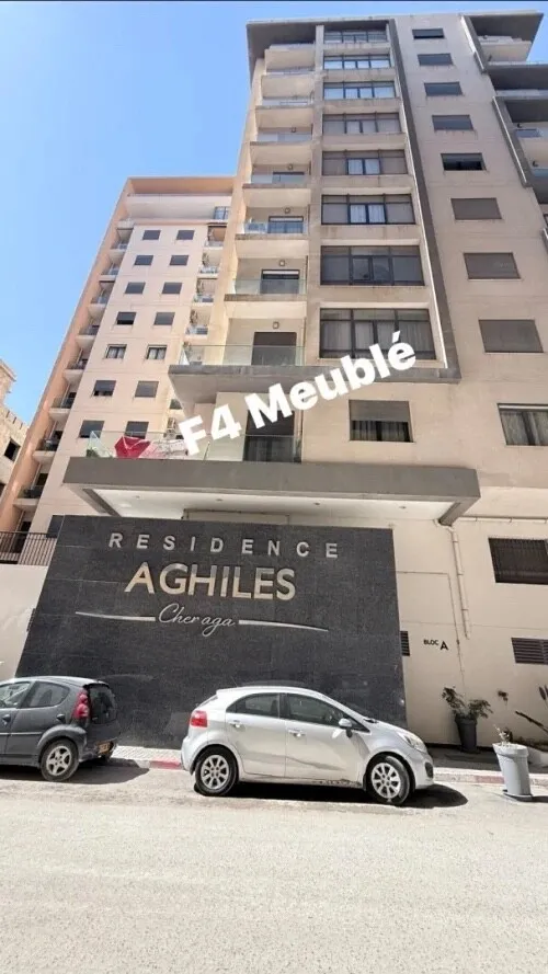 Location Appartement F4 Alger Cheraga