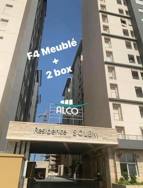 Location Appartement F4 Alger Birkhadem