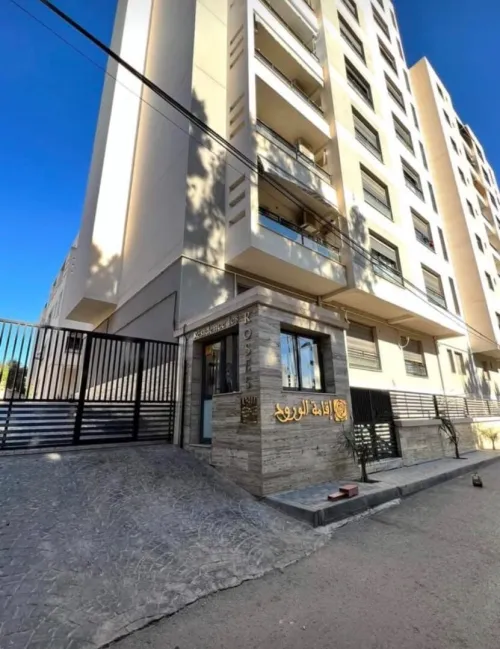 Vente Appartement F3 Alger Cheraga
