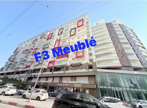 Location Appartement F3 Alger Ouled fayet