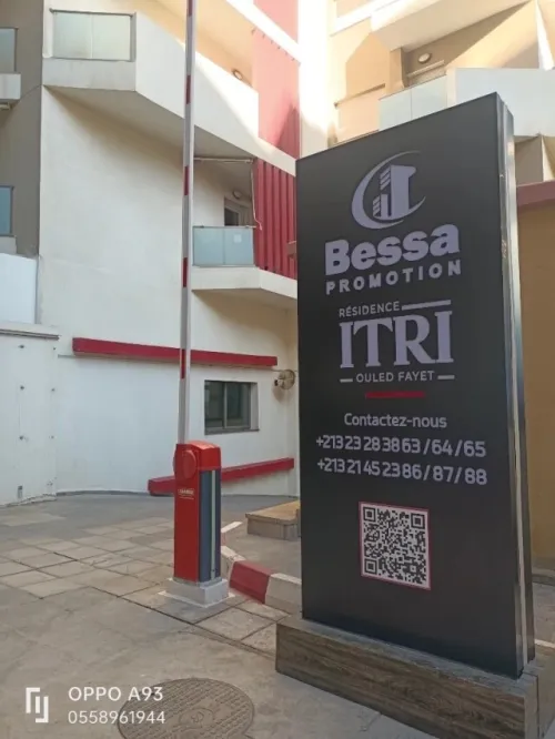 Vente Appartement F4 Alger Ouled fayet