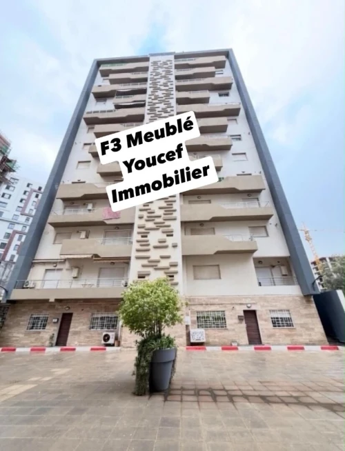 Location Appartement F3 Alger Ouled fayet