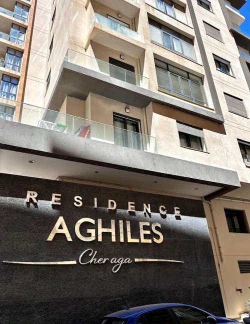 Location Appartement F3 Alger Cheraga