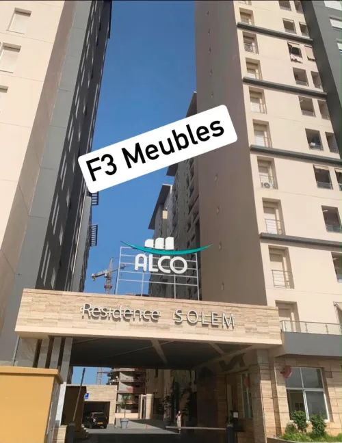 Location Appartement F3 Alger Birkhadem