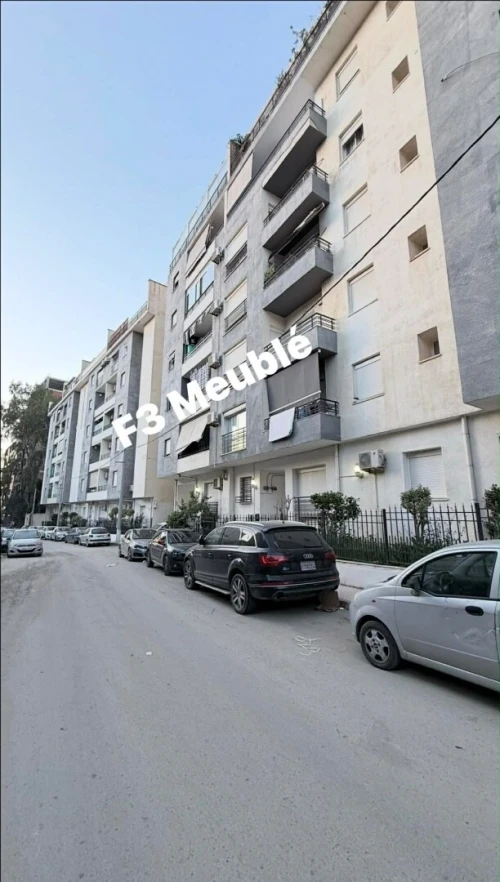 Location Appartement F3 Alger Cheraga