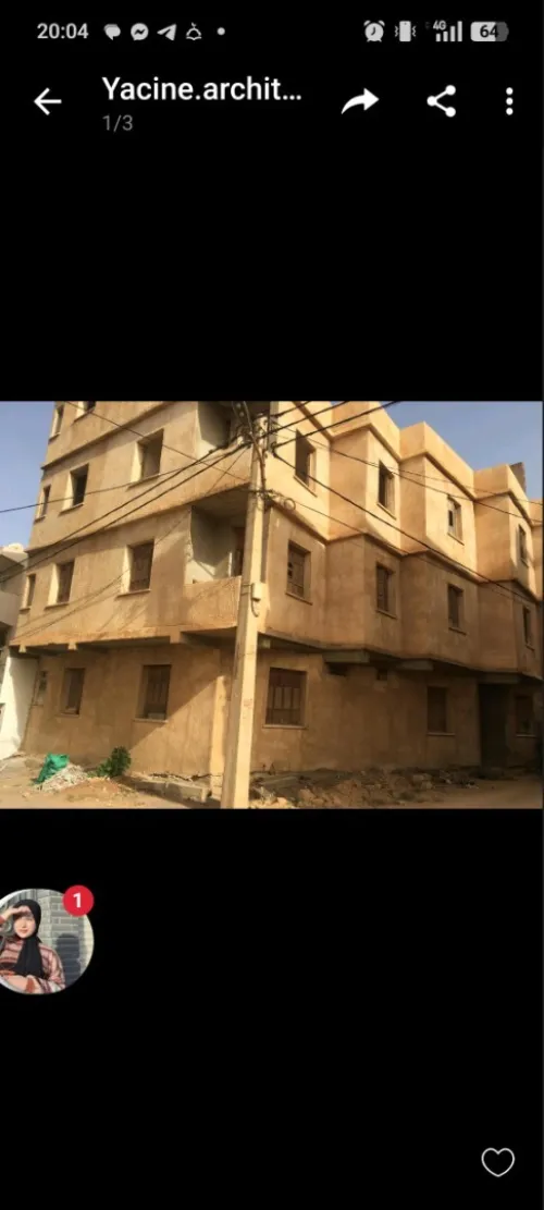 Vente Immeuble Tipaza Bou ismail